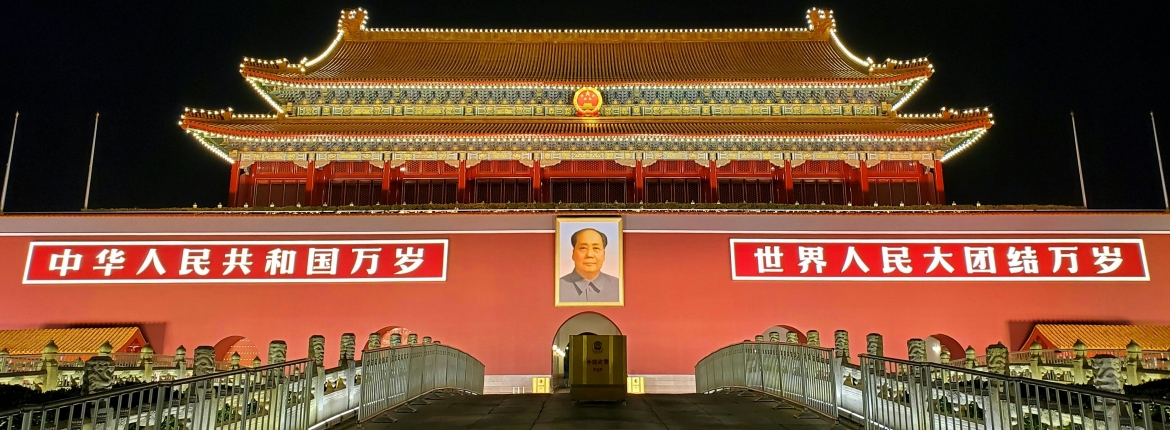 CHINA IMPERIAL & DUBAI 15 Octubre 2025